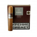 Сигары Dunhill SR New Robusto/5 (шт.)